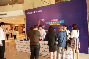 2019百度城市大會焦作站***成功?。。?></li>
							<li id=