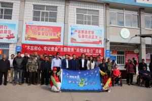 青峰集團螢火蟲愛心社第119期——情系困難戶，幫扶暖人心