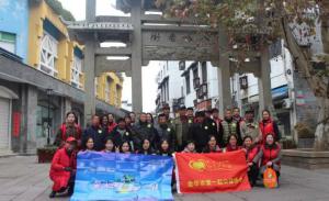 青峰集團第125期螢火蟲愛心活動——關(guān)愛孤寡，寒冬送暖