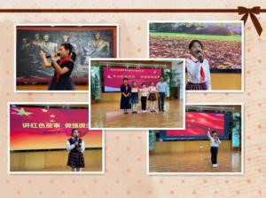 聽(tīng)見(jiàn)未來(lái)，為愛(ài)發(fā)聲--青峰創(chuàng)元集團(tuán)螢火蟲(chóng)愛(ài)心社第176期活動(dòng)報(bào)道