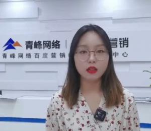 哥們哥們！做營銷我們是***的！